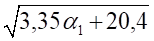 image239.png