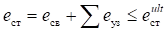image022.png