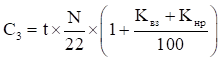 image00arm.png