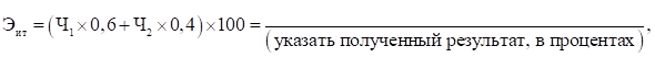 image0sisu2.png