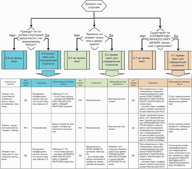 image019.jpg image019.jpg