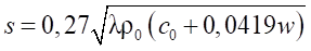 image083.png