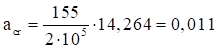 image038.png