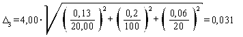 image021.gif