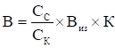 image00tra.png