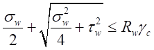 image162.png