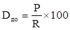 image023.png