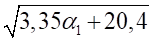 image198.png
