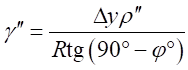 image013.png