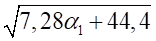 image242.png