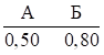 image0azi2.png