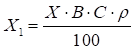 image013.png