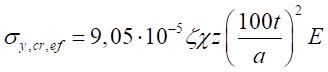 image377.png