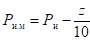 image020.png