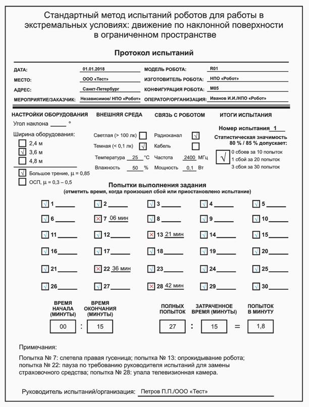 image005.jpg image005.jpg