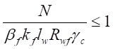 image161.png
