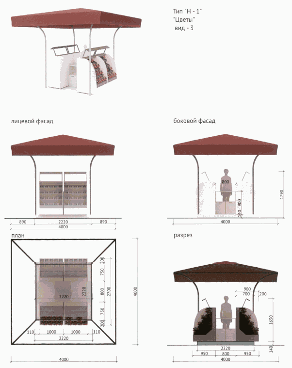 image036.gif