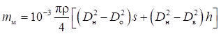 image011.png