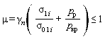 image021.gif