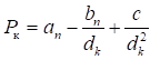 image0gol2.png
