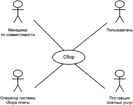 image010.png