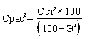 image095.gif