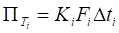 image020.png