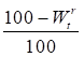 image0tip2.png