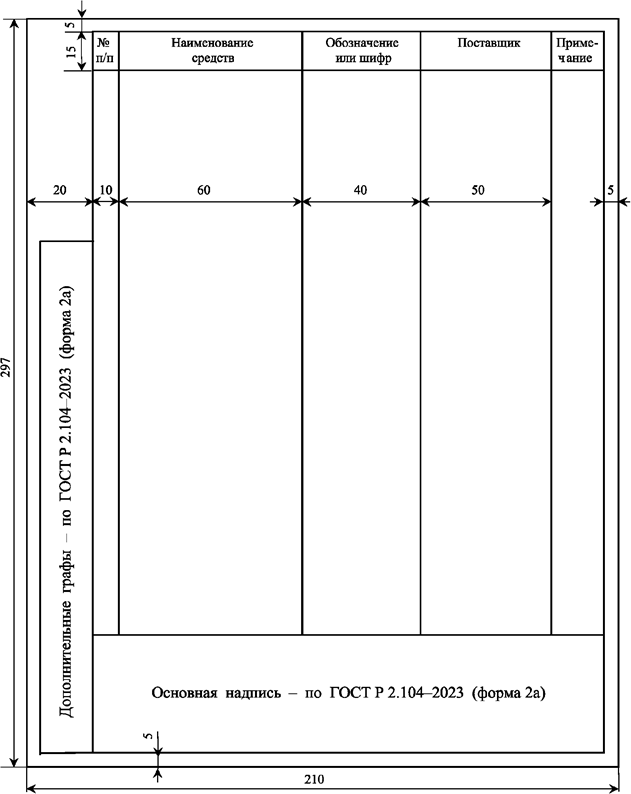 image001.png