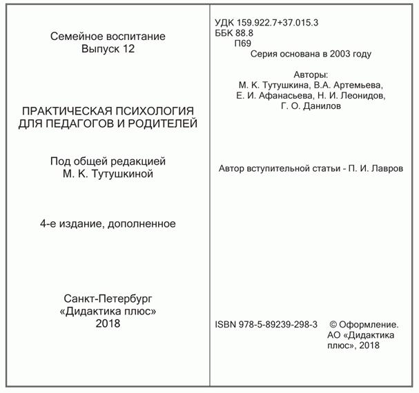 image009.jpg image009.jpg