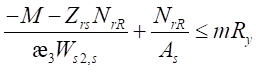image258.png