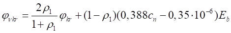 image420.png