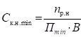 image028.png