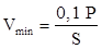 image0bat.png