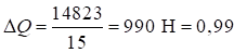 image020.png