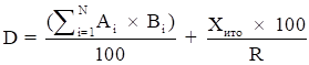 image002.png
