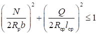 image149.png