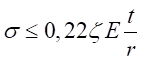 image150.png