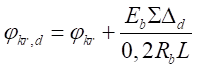 image419.png
