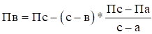 image0hin2.png