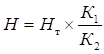 image0ank.png