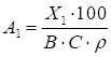 image008.png