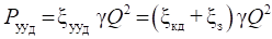 image020.png
