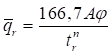 image100.png