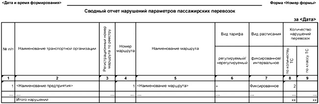 image007.png