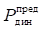 image0bel02.png