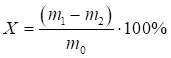 image0inf.png