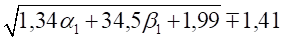 image270.png