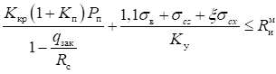 image020.png