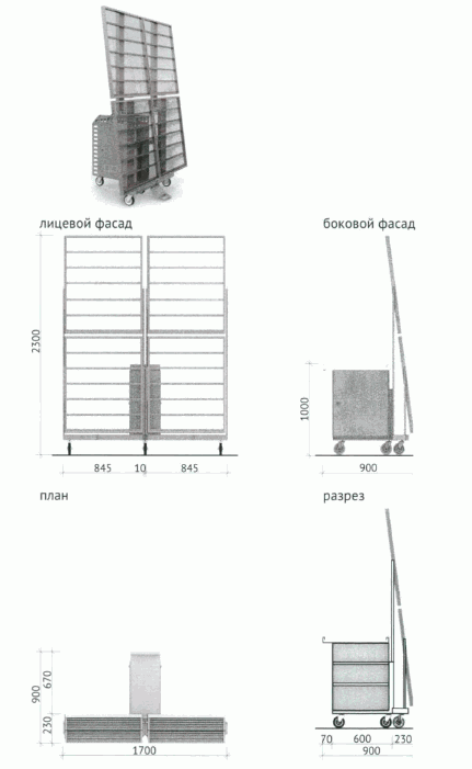 image044.gif